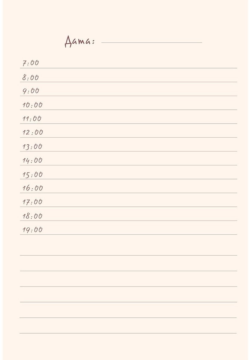Ежедневник Эксмо Манга, A5, 72 л, комбинированная купить,0