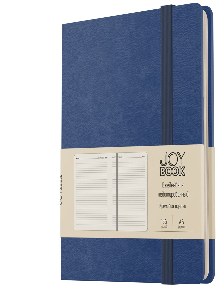 Ежедневник Listoff Joy Book. Летние сумерки, A6, 136 л, синий