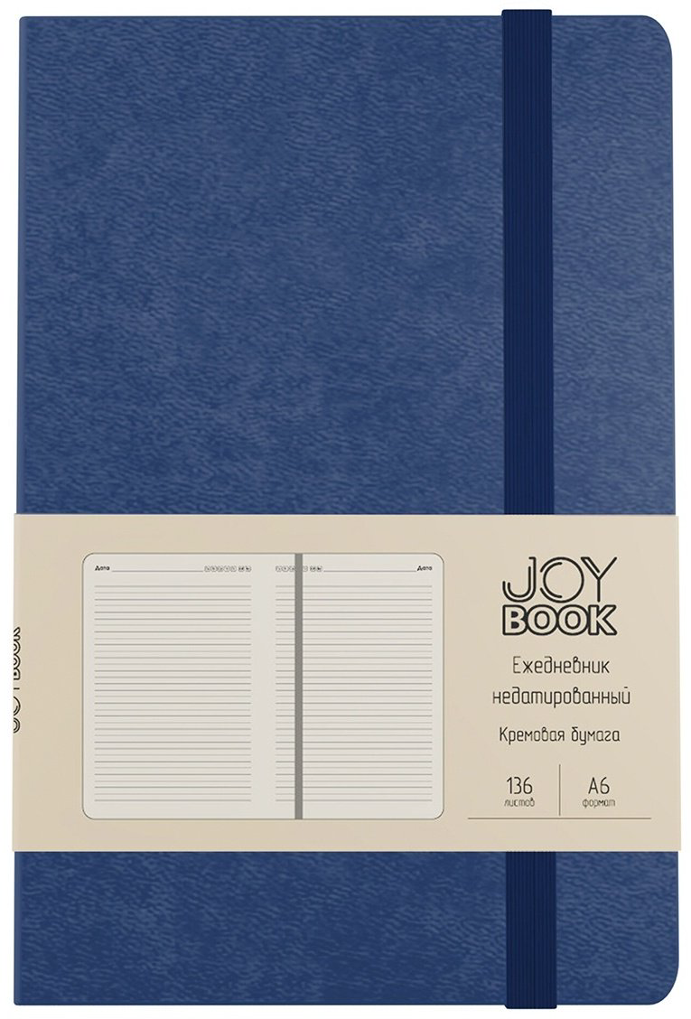 Ежедневник Listoff Joy Book.&nbsp;Летние сумерки, A6, 136 л, синий купить,NaN