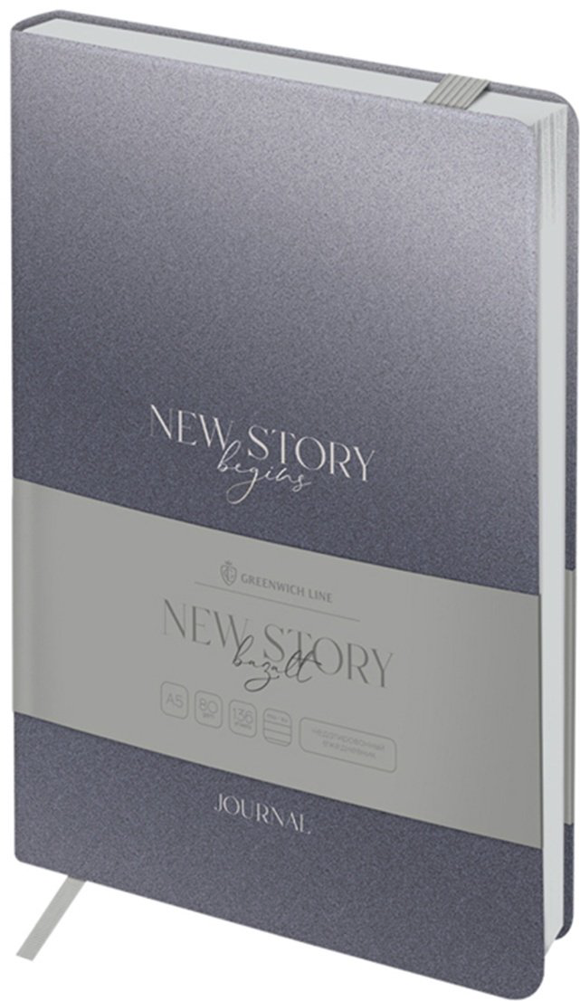 Ежедневник Greenwich Line New Story. Bazalt, A5, 136 л, линейка купить,NaN