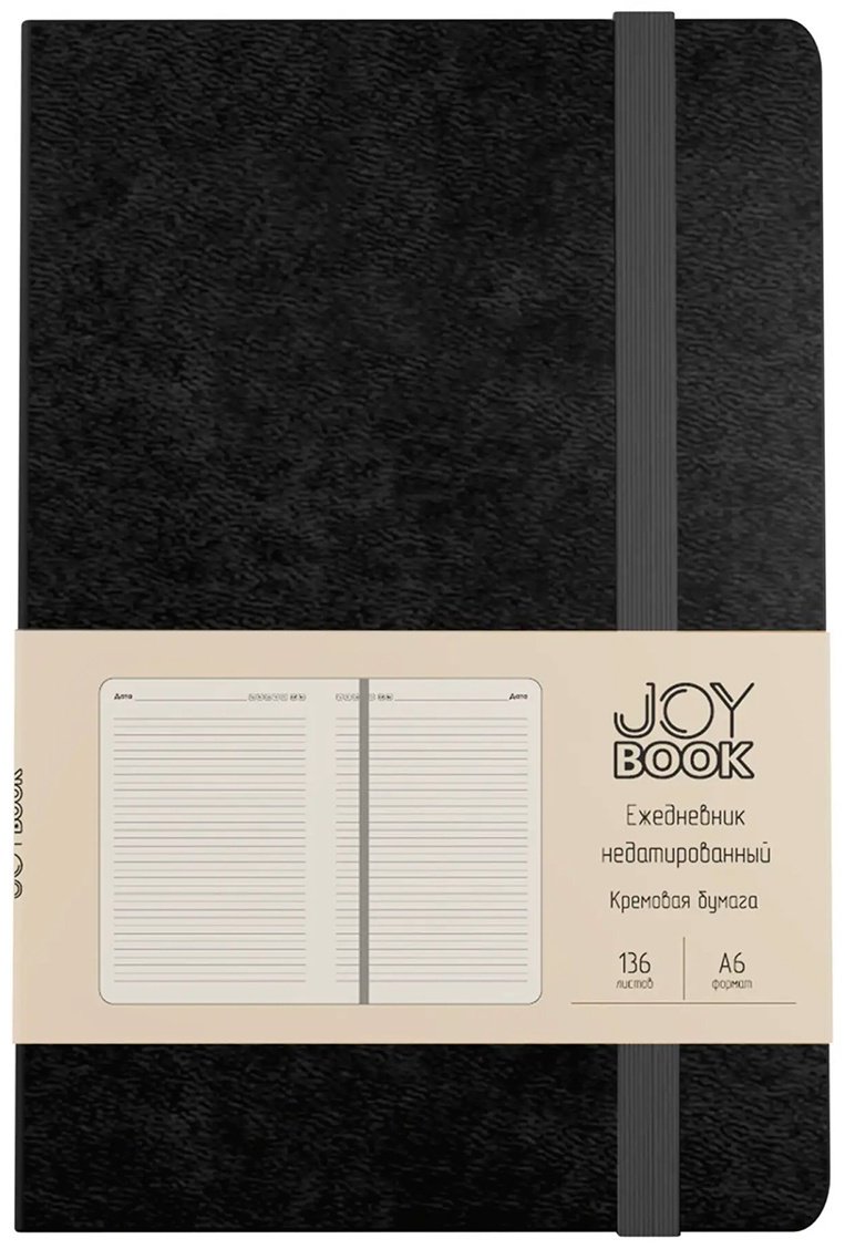 Ежедневник Listoff Joy Book. Черный агат, A6, 136 л, черный купить,0