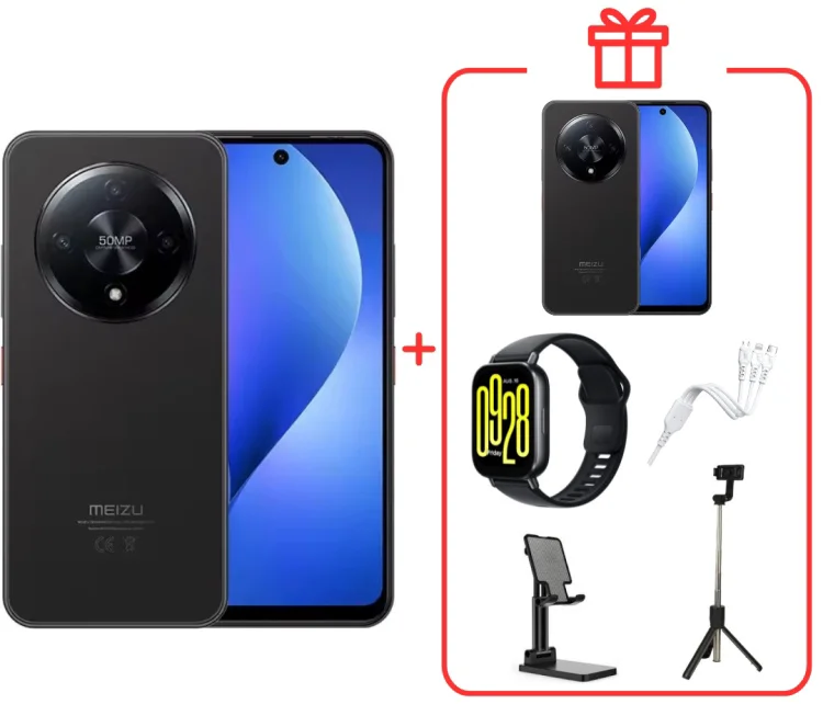 Смартфон Meizu MBLU 22 Pro 8/256GB черный + подарок купить,NaN