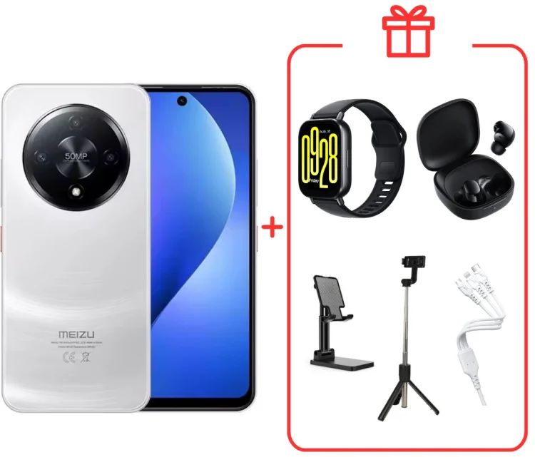 Смартфон Meizu MBLU 22 Pro 8/256GB белый + подарок купить,NaN