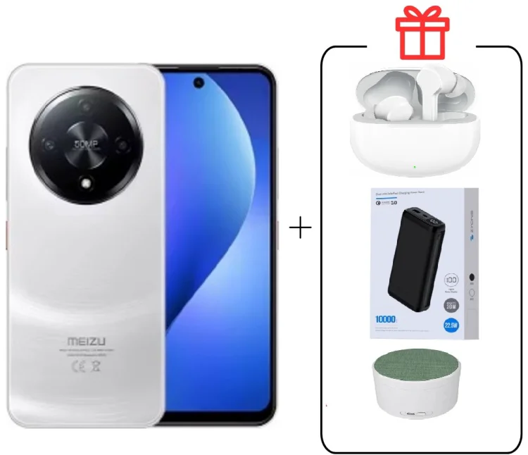 Смартфон Meizu MBLU 22 Pro 8/256GB белый + подарок купить,NaN