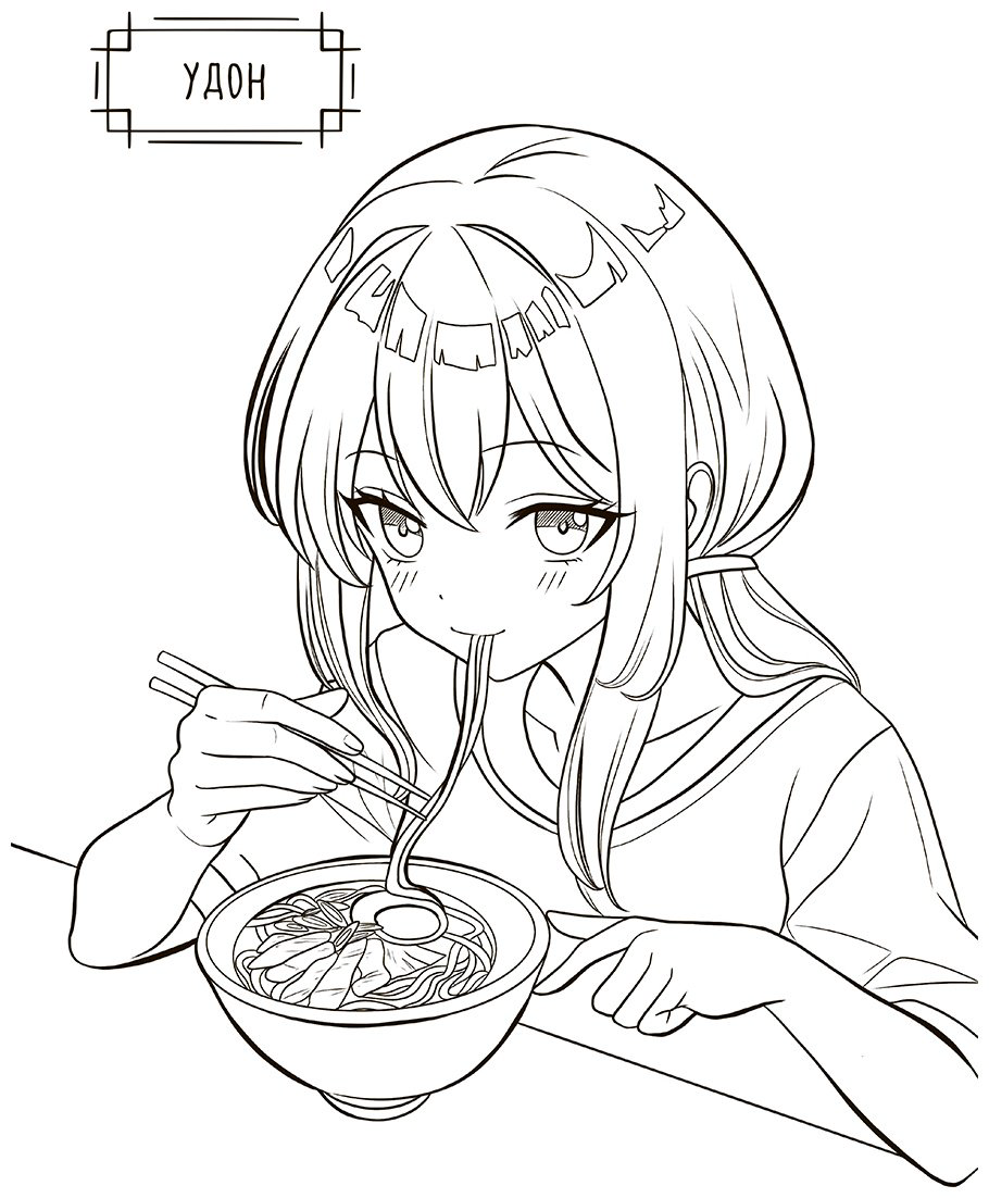 Раскраска Малыш Еда из аниме и манги купить,NaN