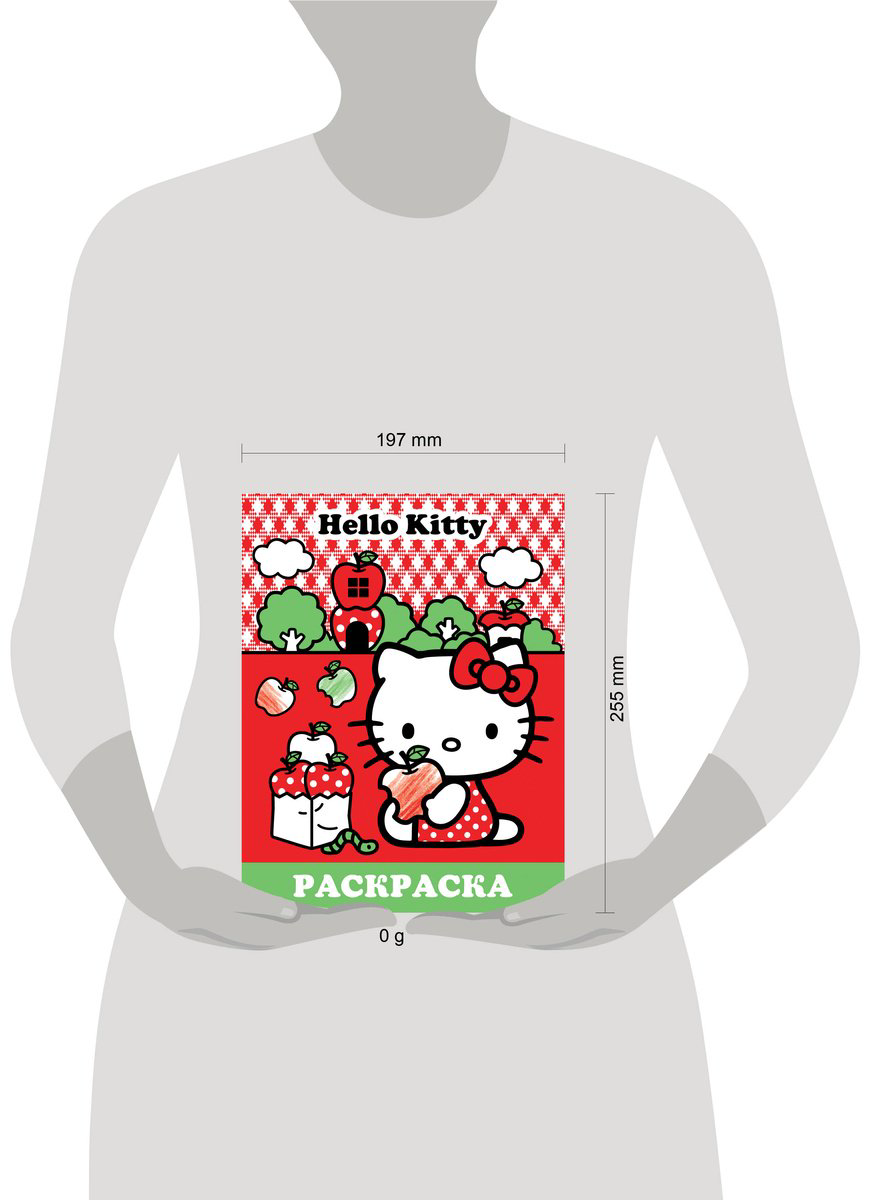 Раскраска Hello Kitty. Раскраска купить,NaN