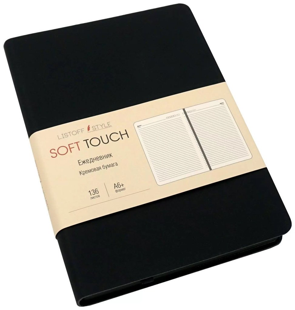 Ежедневник Эксмо Soft Touch, A6, 136 л, линейка купить,0