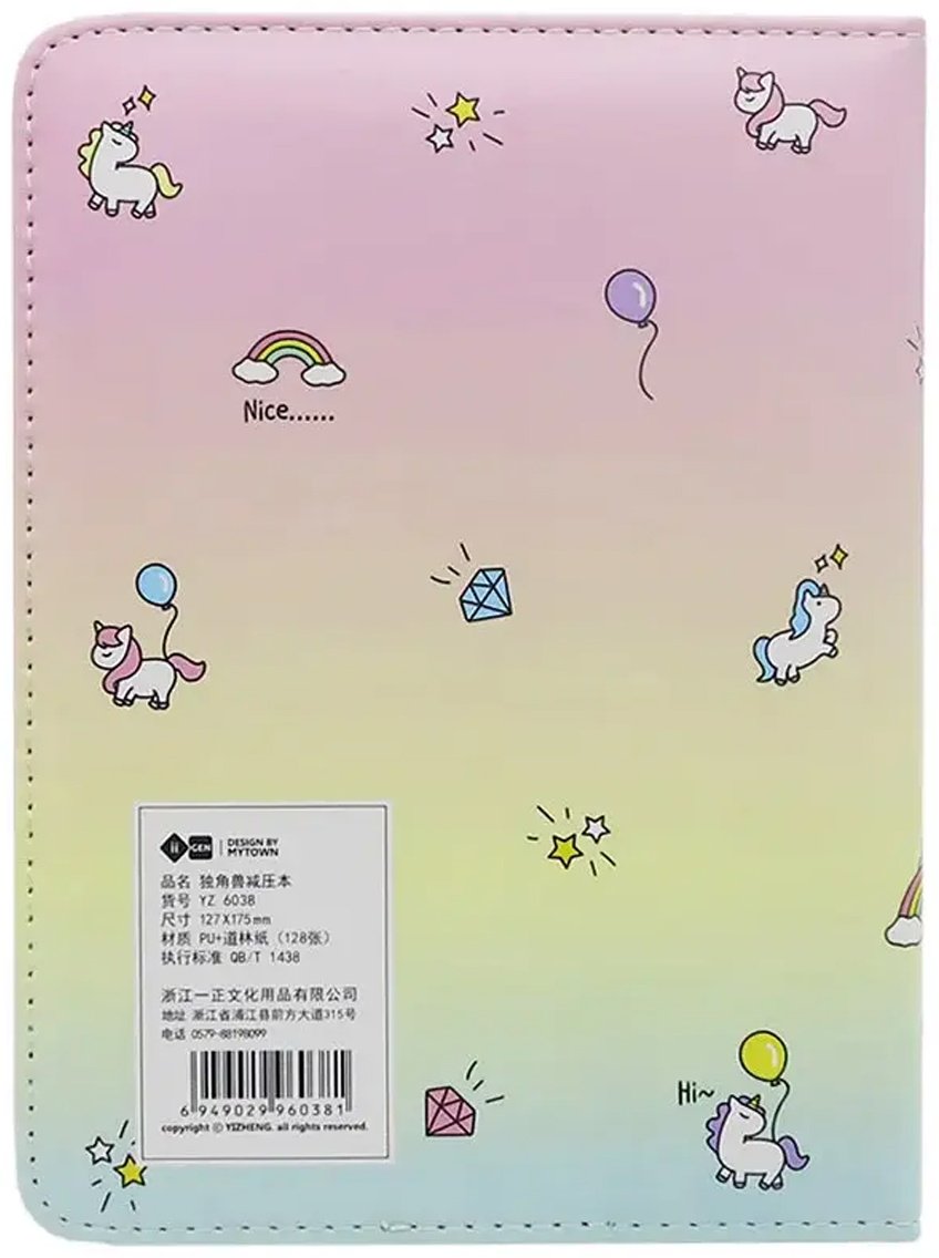 Блокнот LAZY STARS Единорог, A5, 128 л, мультиколор купить,0