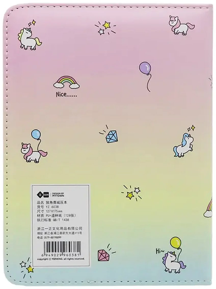 Блокнот LAZY STARS Единорог, A5, 128 л, мультиколор купить,NaN