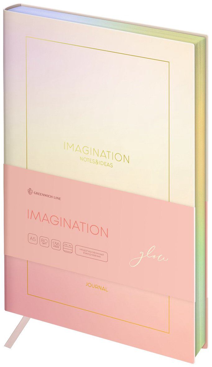 Ежедневник Greenwich Line Imagination.&nbsp;Glow, A5, 136 л, линейка купить,NaN