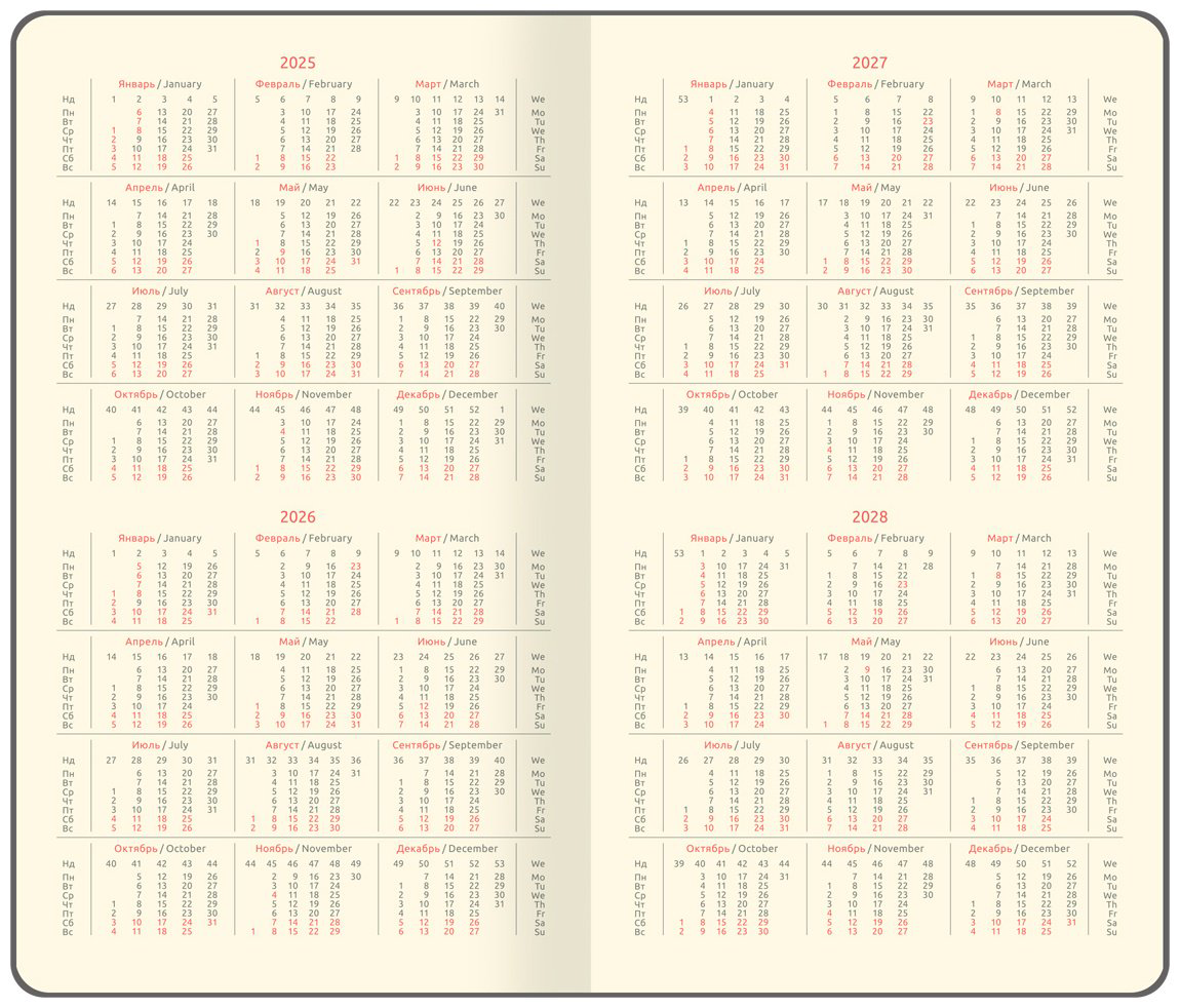 Еженедельник Greenwich Line Envelope.&nbsp;Coral, A6, 64 л, коралловый купить,NaN