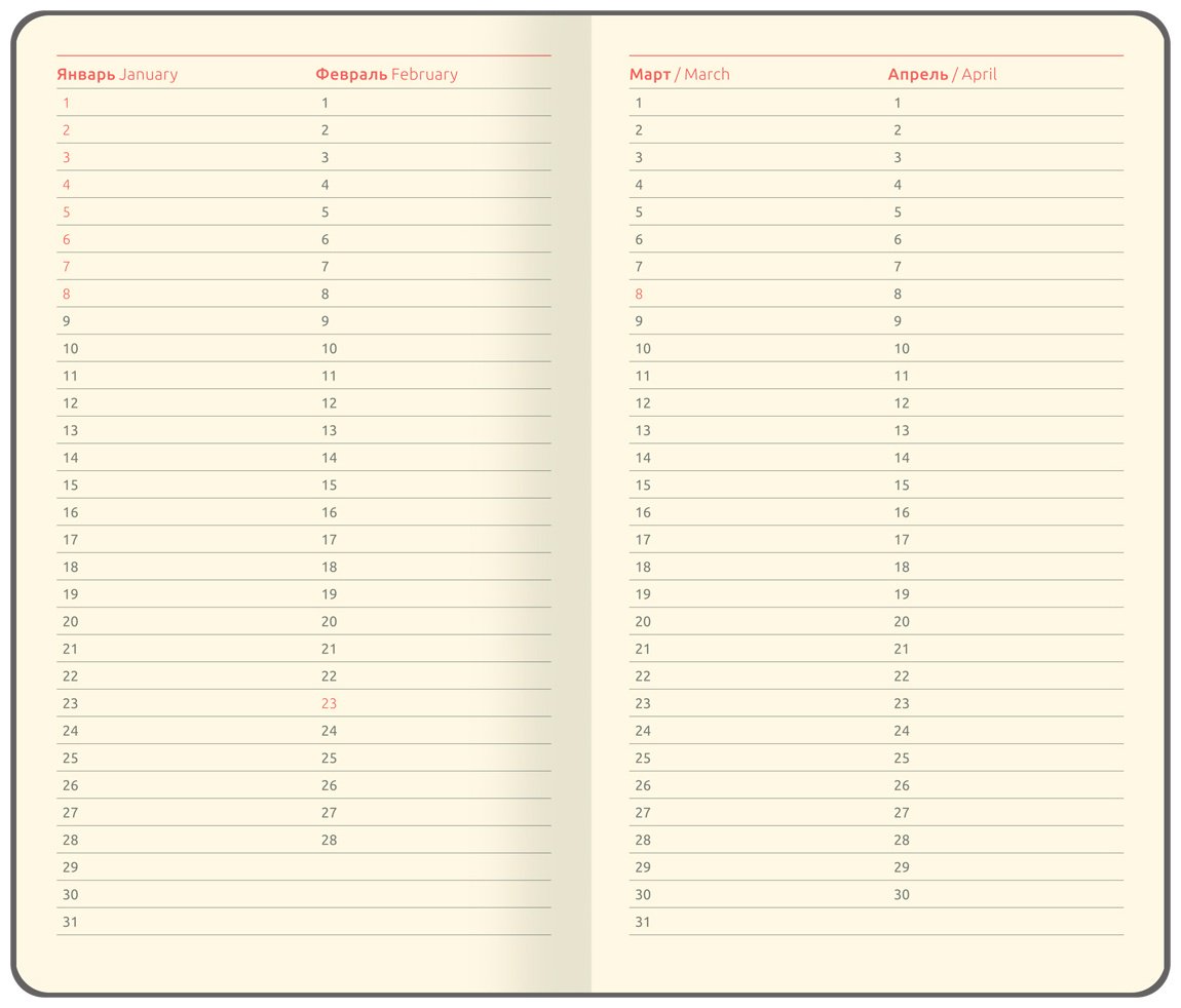 Еженедельник Greenwich Line Envelope. Coral, A6, 64 л, коралловый - ForteMarket Еженедельник Greenwich Line Envelope. Coral, A6, 64 л, коралловый купить,0