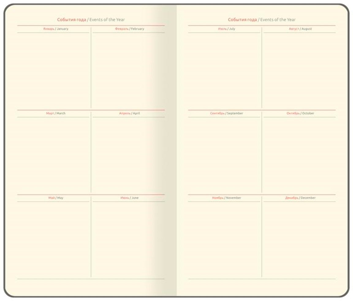 Еженедельник Greenwich Line Envelope. Tiffany, A6, 64 л, бирюзовый