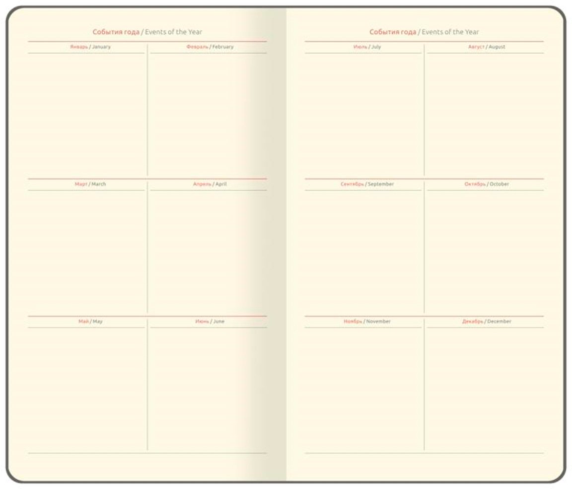 Еженедельник Greenwich Line Envelope.&nbsp;Tiffany, A6, 64 л, бирюзовый купить,NaN