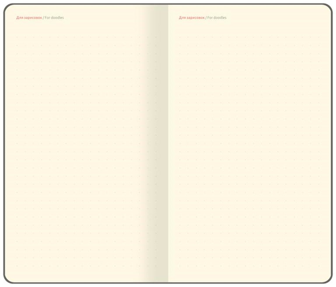 Еженедельник Greenwich Line Envelope. Tiffany, A6, 64 л, бирюзовый