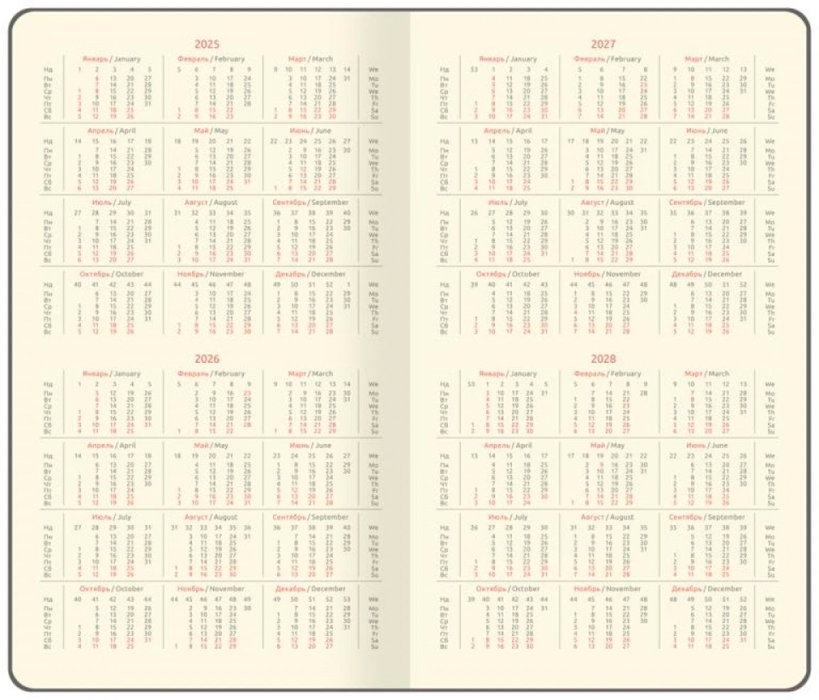 Еженедельник Greenwich Line Envelope. Tiffany, A6, 64 л, бирюзовый