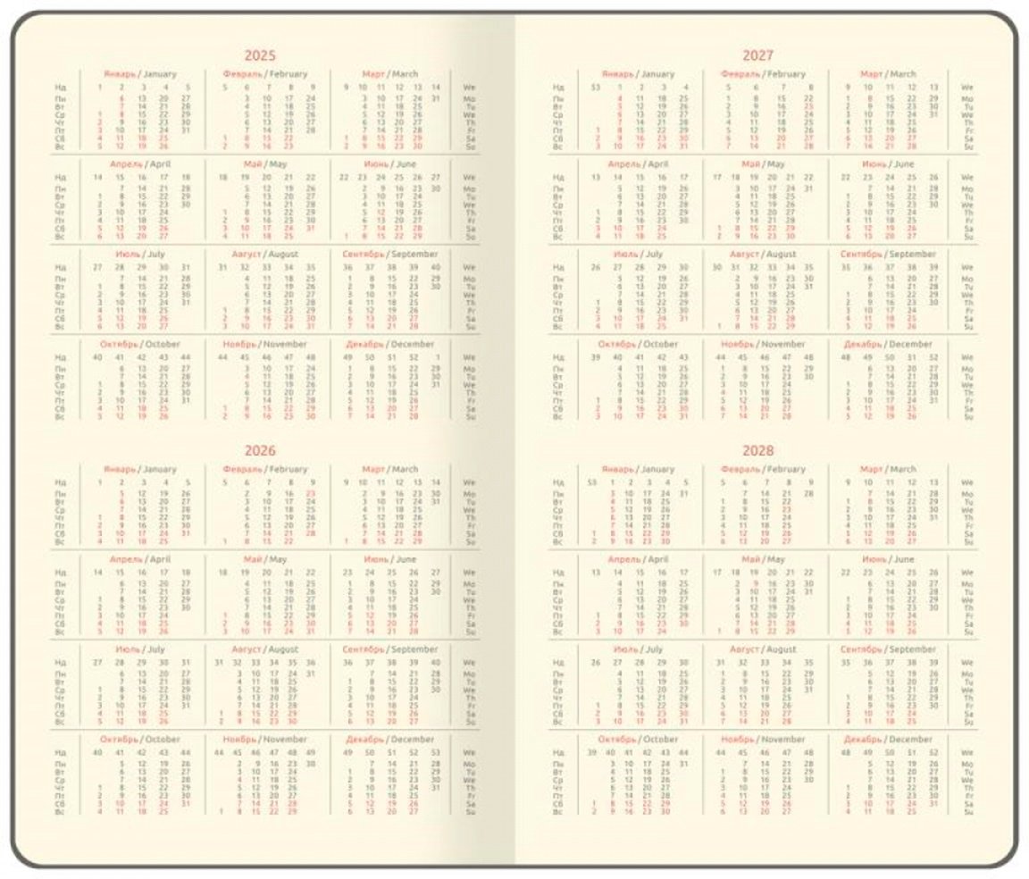 Еженедельник Greenwich Line Envelope.&nbsp;Tiffany, A6, 64 л, бирюзовый купить,NaN