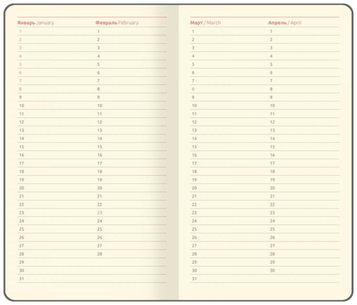 Еженедельник Greenwich Line Envelope. Tiffany, A6, 64 л, бирюзовый