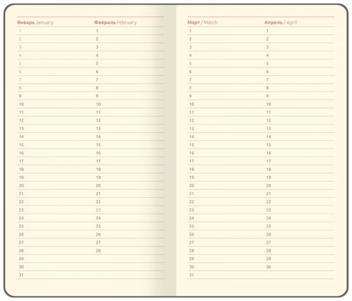 Еженедельник Greenwich Line Envelope.&nbsp;Tiffany, A6, 64 л, бирюзовый купить,NaN