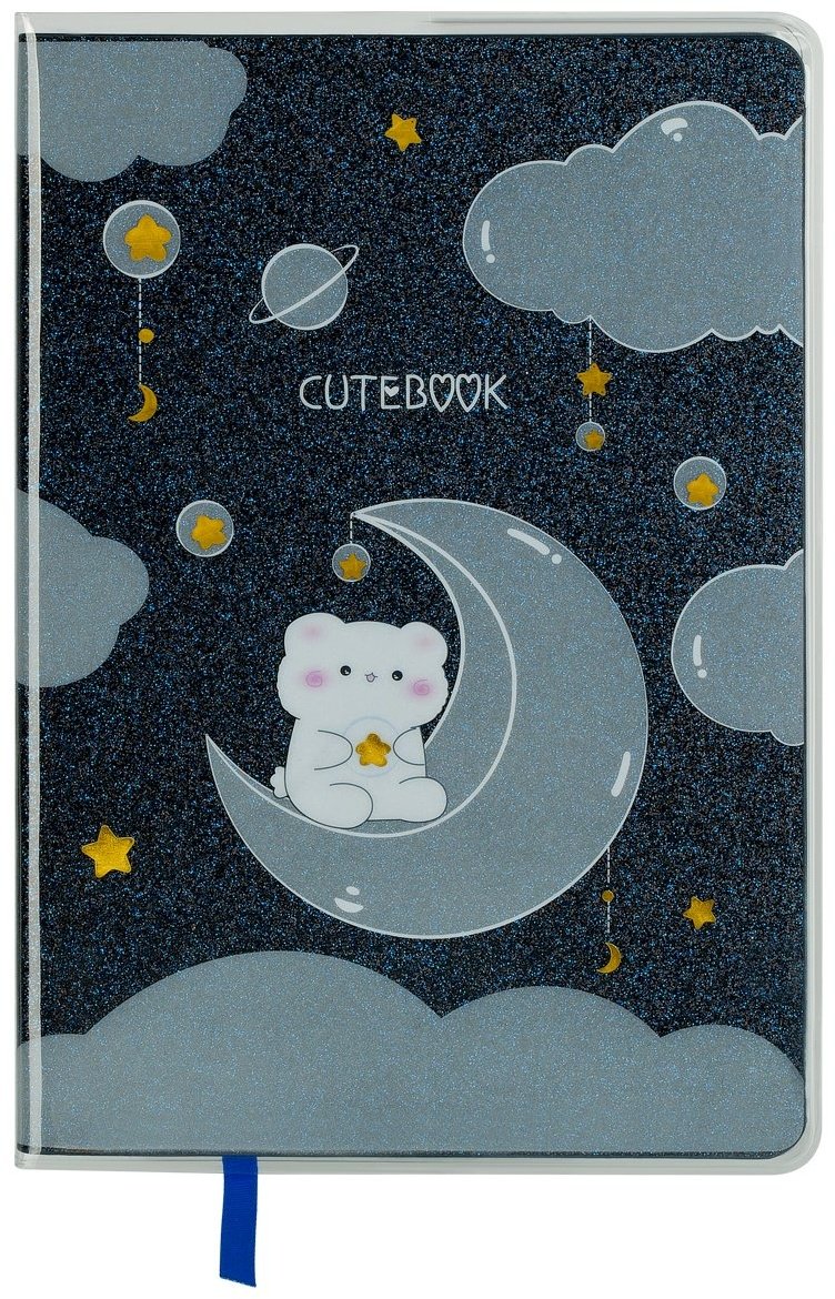 Записная книжка MESHU Cutestar, A5, 80 л, линейка