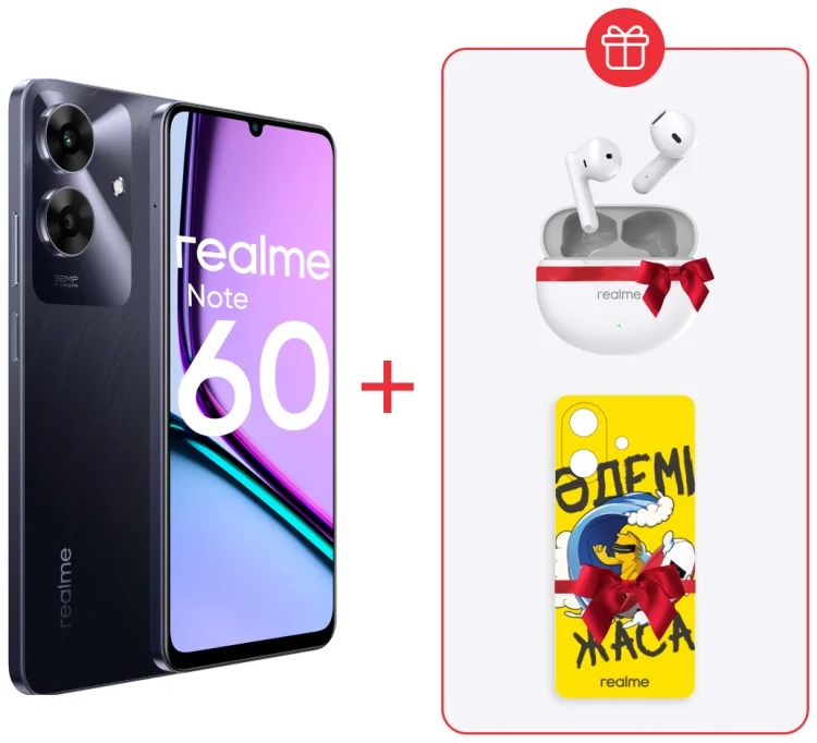 Смартфон Realme Note 60 6/128GB Marble Black + подарок купить,NaN