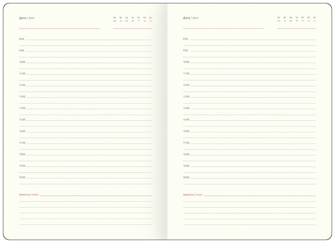 Ежедневник Greenwich Line Fascia. Graphite, A5, 136 л, черный