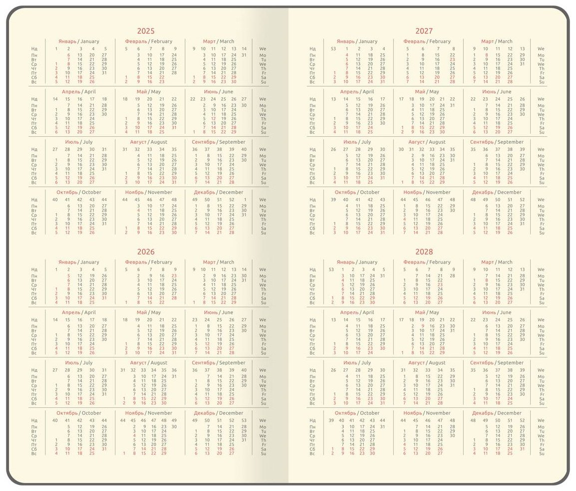 Еженедельник Greenwich Line Floret. Pearl, A6, 64 л, белый купить,0