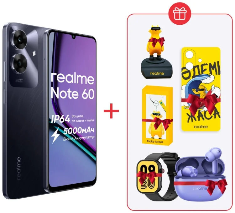 Смартфон Realme Note 60 6/128GB Marble Black + подарок купить,NaN