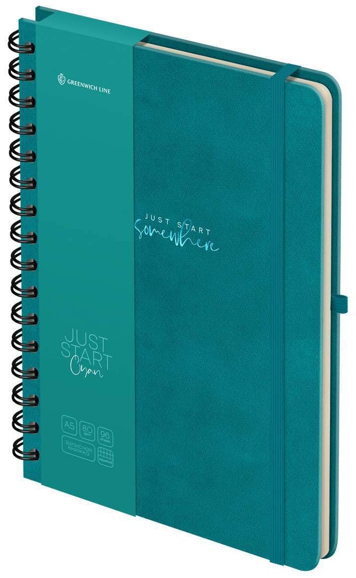 Записная книжка Greenwich Line Just start. Cyan, A5, 96 л, бирюзовый