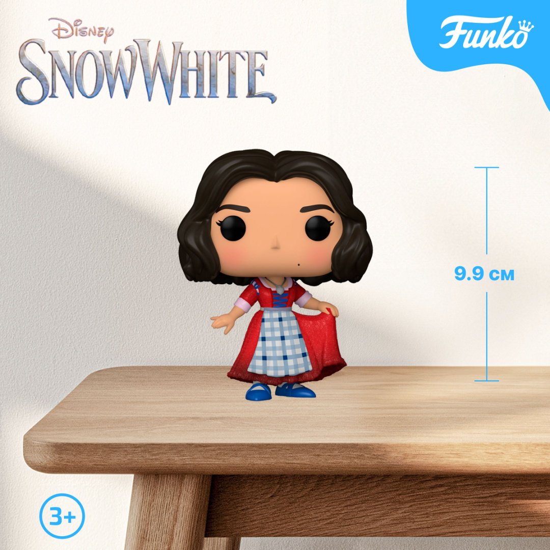 Фигурка Funko Snow White 9.9 см 1 шт купить,NaN