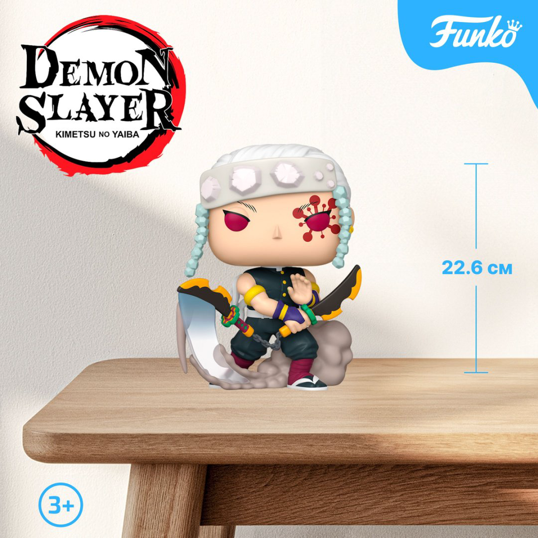 Фигурка Funko Tengen Uzui 22.6 см 1 шт купить,NaN