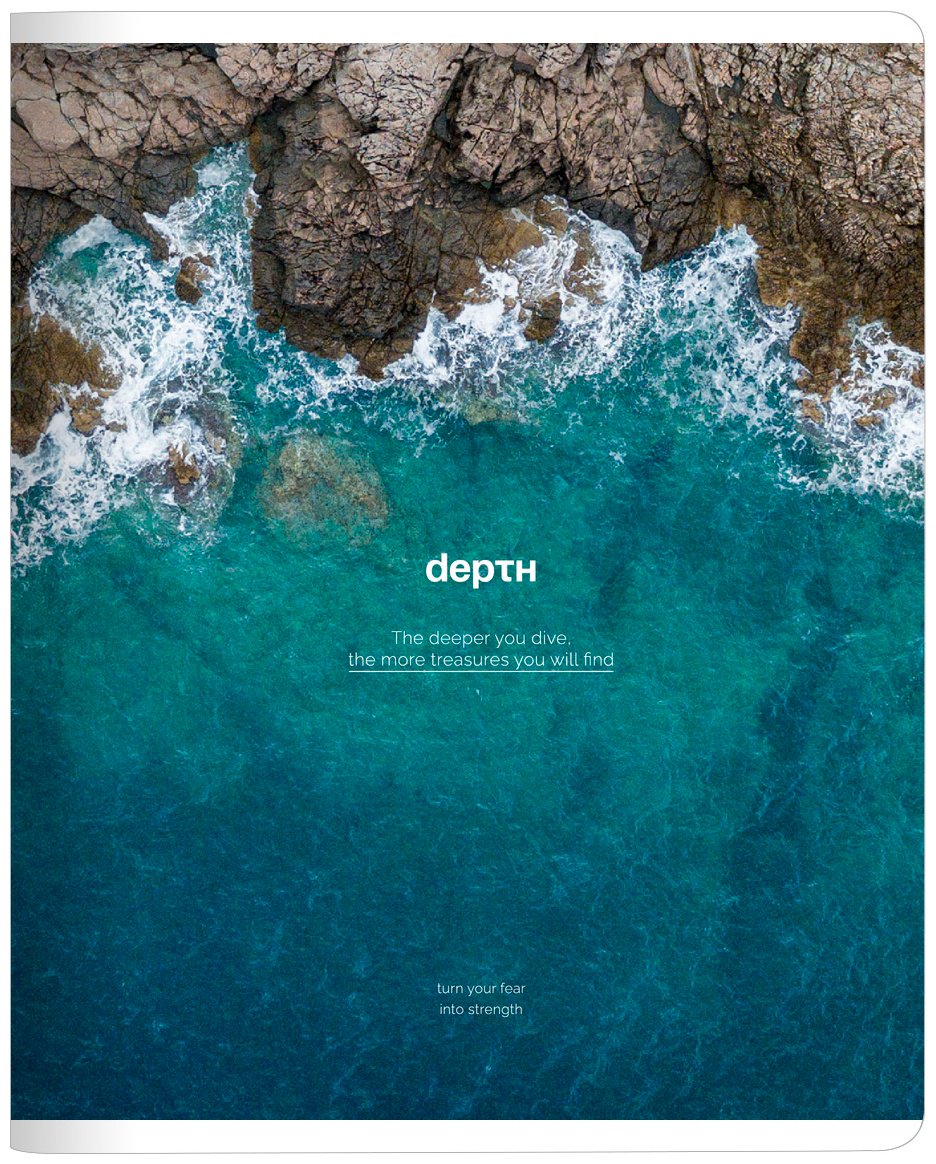 Общая тетрадь Be Smart Ocean, 48 л, А5, клетка, мягкая обложка, 1 шт
