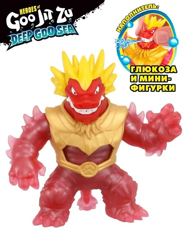 Фигурка Goo Jit Zu Гуджитсу Блейзагот Дип Гу-Сиа 41529 13 см 1 шт купить,NaN
