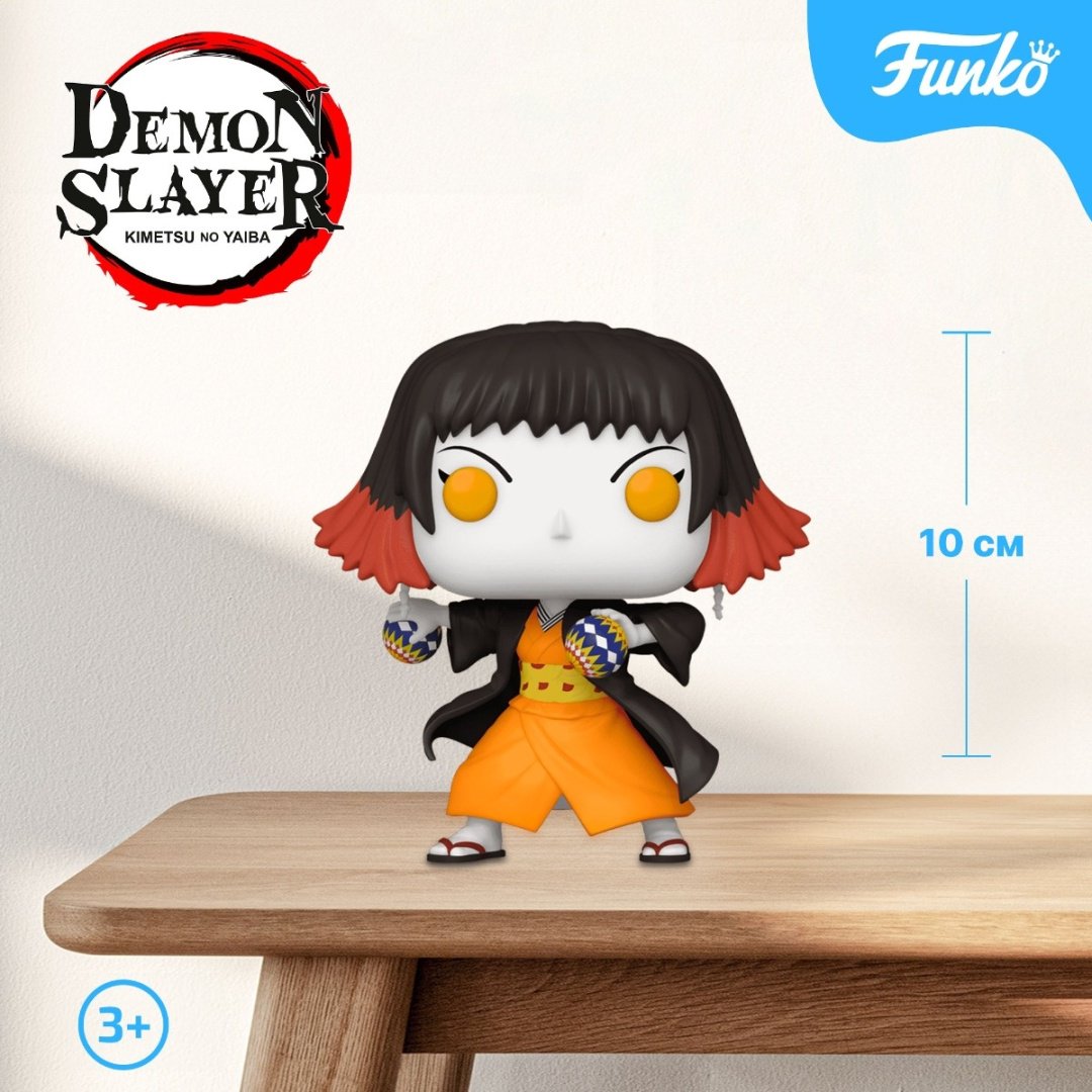 Фигурка Funko Susamaru 10 см 1 шт купить,NaN