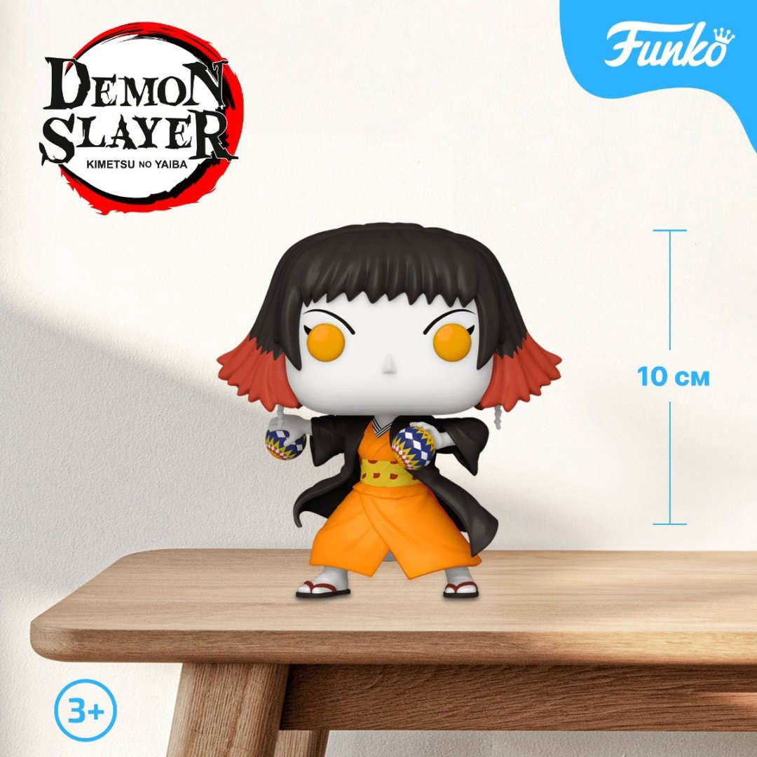 Фигурка Funko Susamaru 10 см 1 шт купить,NaN