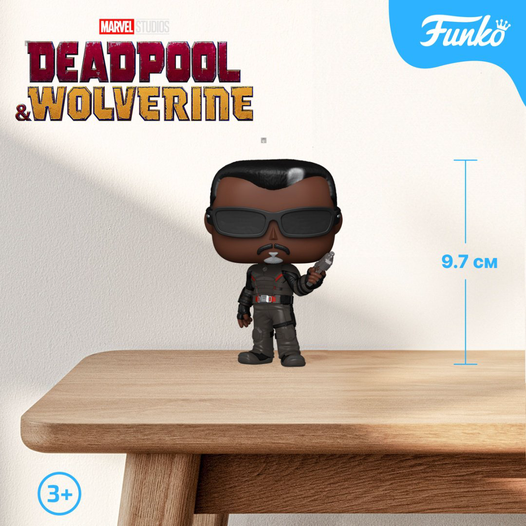 Фигурка Funko Blade 9.7 см 1 шт купить,NaN