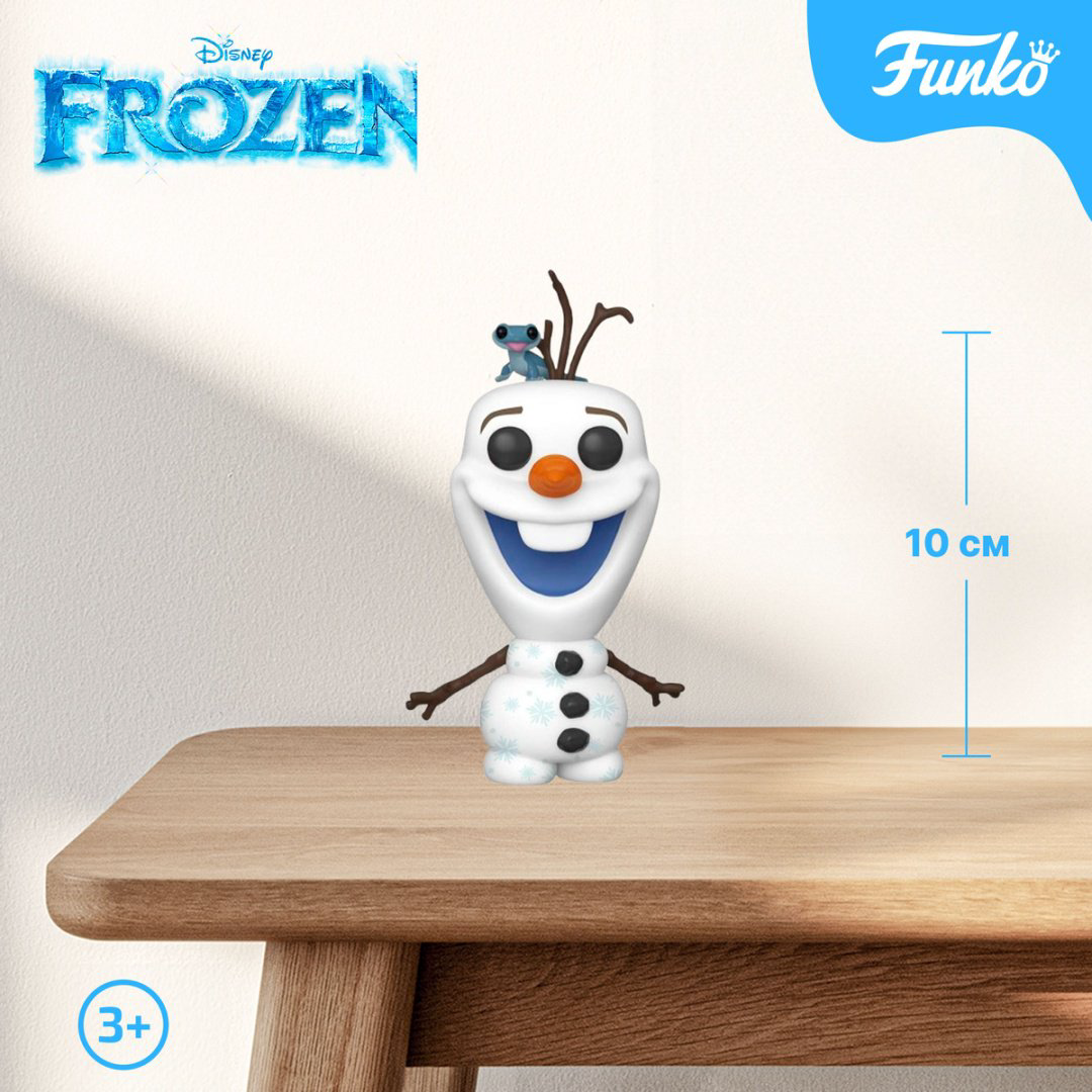 Фигурка Funko Olaf with Bruni 10 см 1 шт купить,NaN