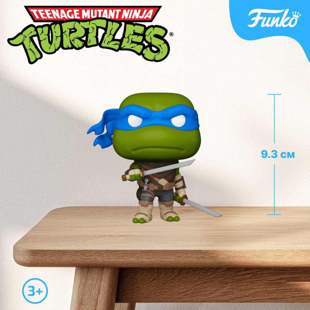 Фигурка Funko TMNT: Leonardo (The Last Ronin) 9.3 см 1 шт купить,NaN