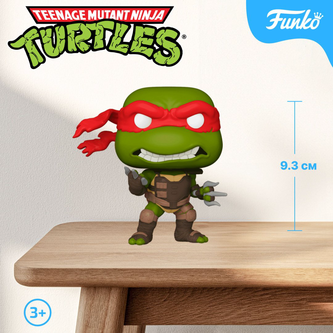 Фигурка Funko TMNT: Raphael (The Last Ronin) 9.3 см 1 шт купить,NaN