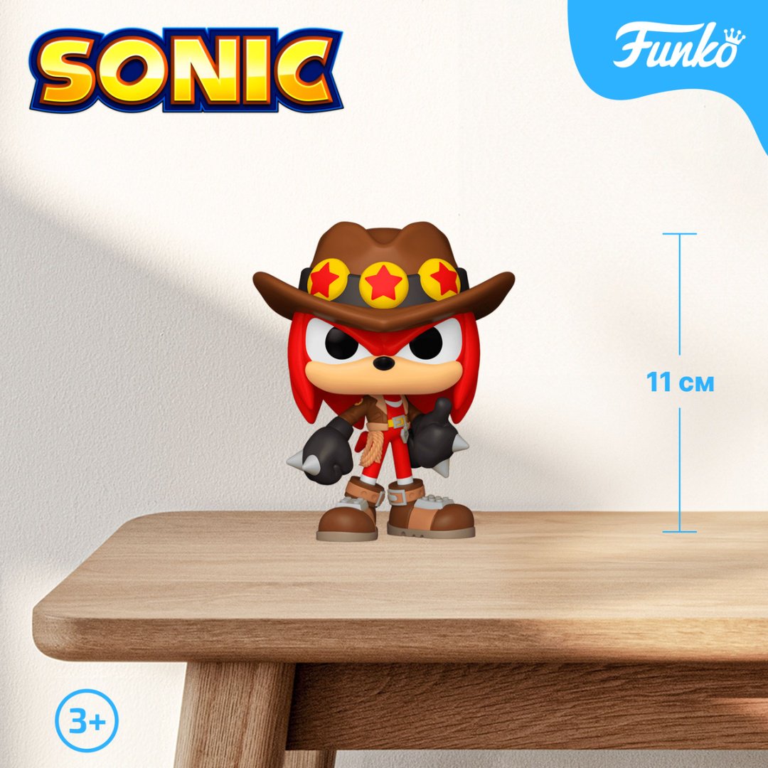 Фигурка Funko Sonic The Hedgehog: Treasure Hunter Knuckles 11 см 1 шт купить,NaN