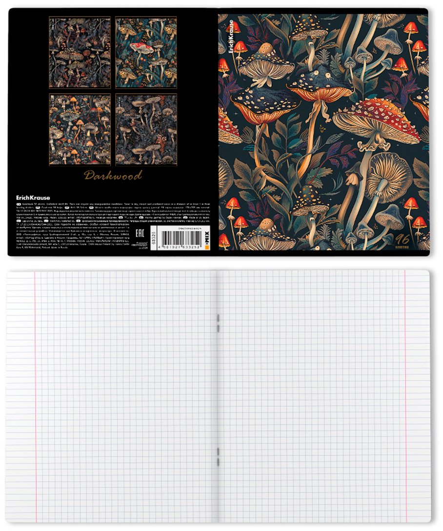 Школьная тетрадь Erich Krause Darkwood, 96 л, А5, клетка, мягкая обложка, 1 шт