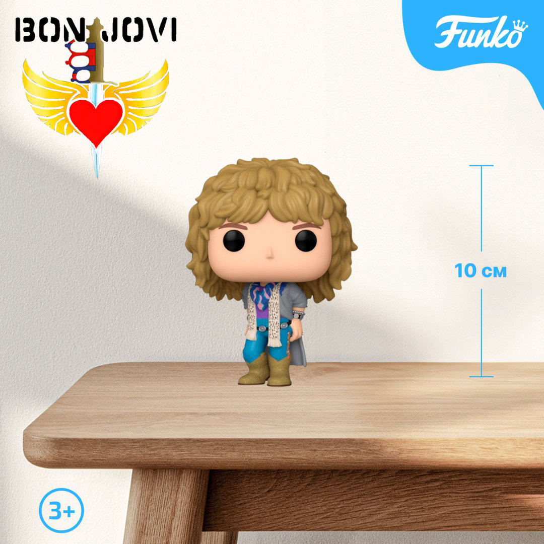 Фигурка Funko Bon Jovi - Slippery When Wet 10 см 1 шт купить,NaN