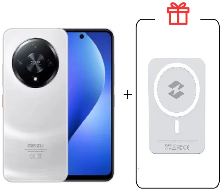 Смартфон Meizu MBLU 22 Pro 8/256GB белый + подарок купить,NaN