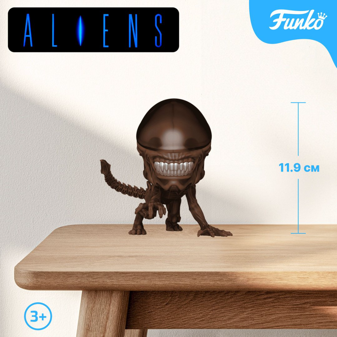 Фигурка Funko Aliens: The Runner 11.9 см 1 шт купить,NaN