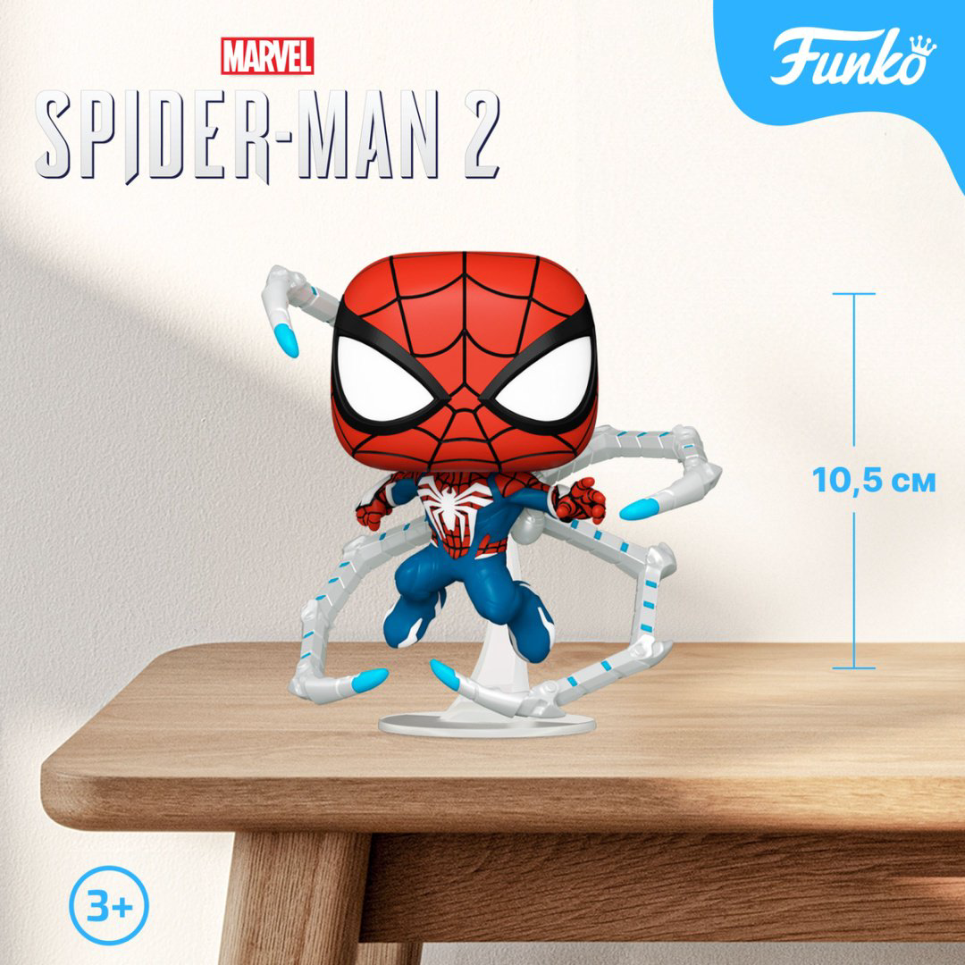 Фигурка Funko Peter Parker Suit 10.5 см 1 шт купить,NaN