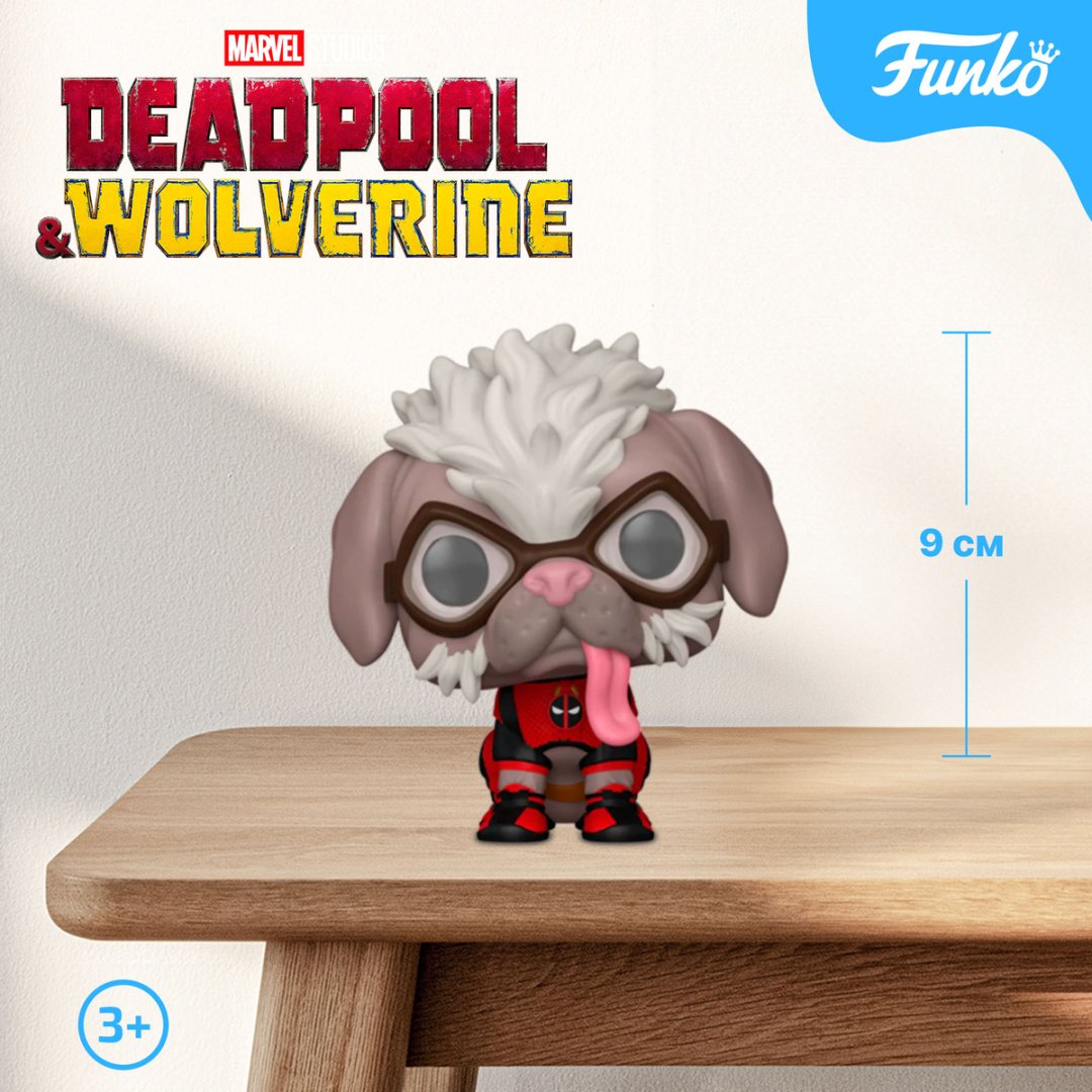 Фигурка Funko Dogpool 9 см 1 шт купить,NaN