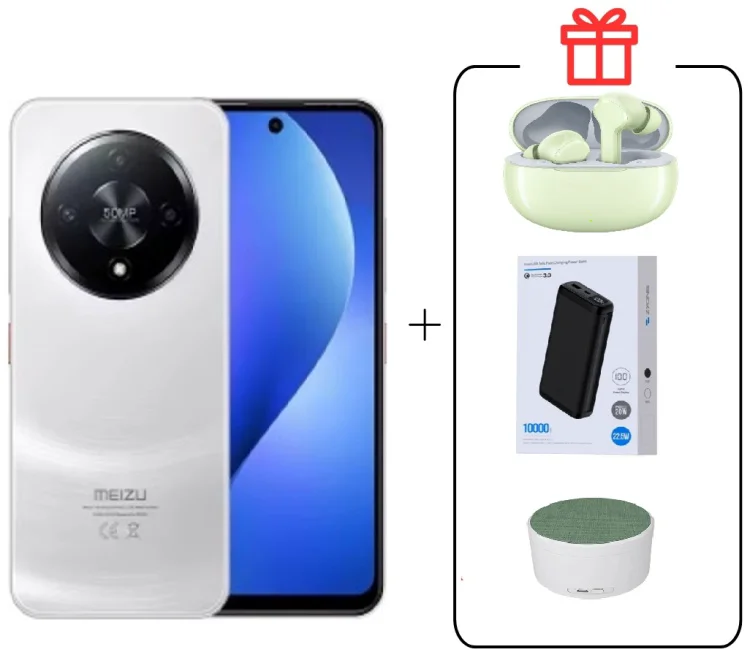 Смартфон Meizu MBLU 22 Pro 8/256GB белый + подарок купить,NaN