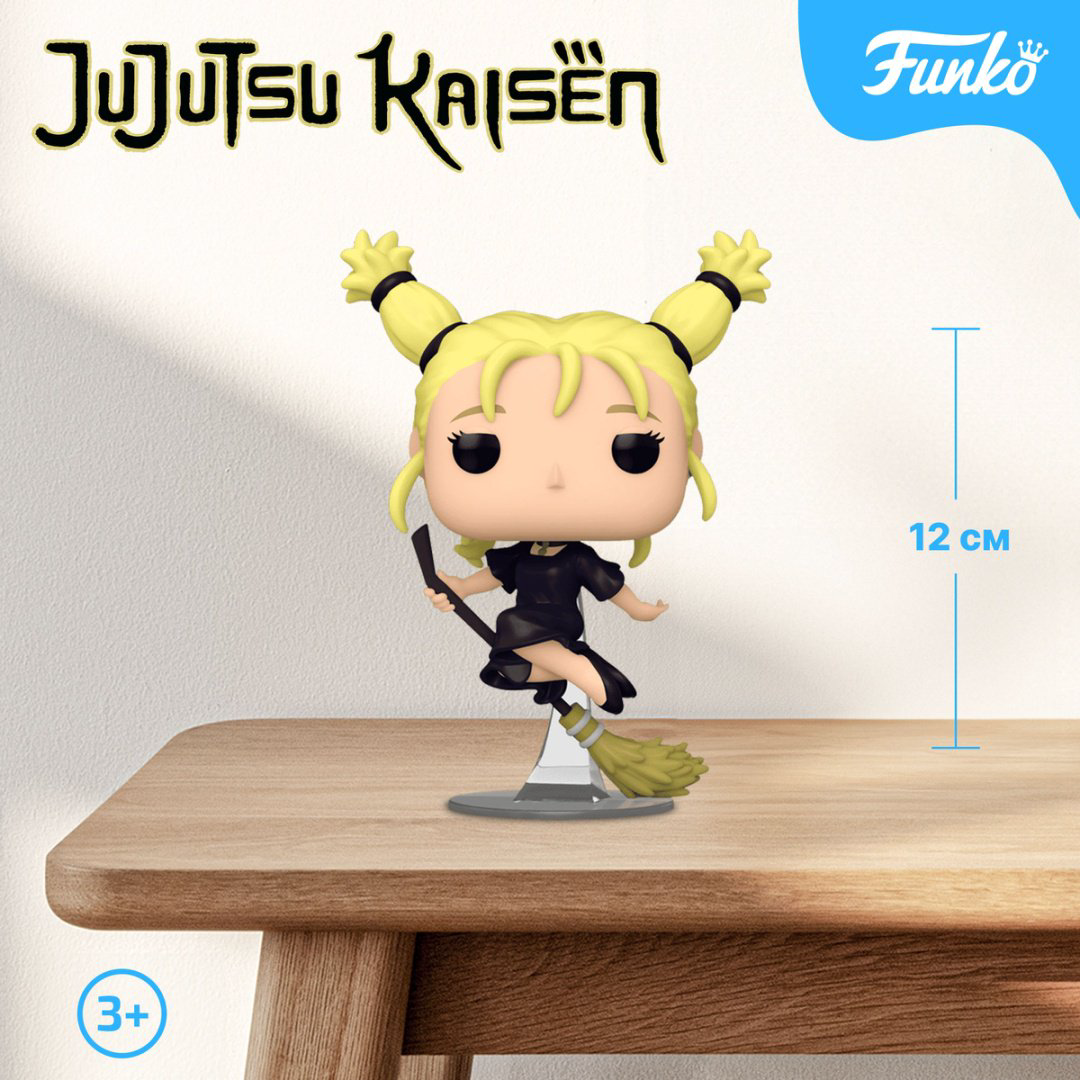 Фигурка Funko Momo Nishimiya 12 см 1 шт купить,NaN