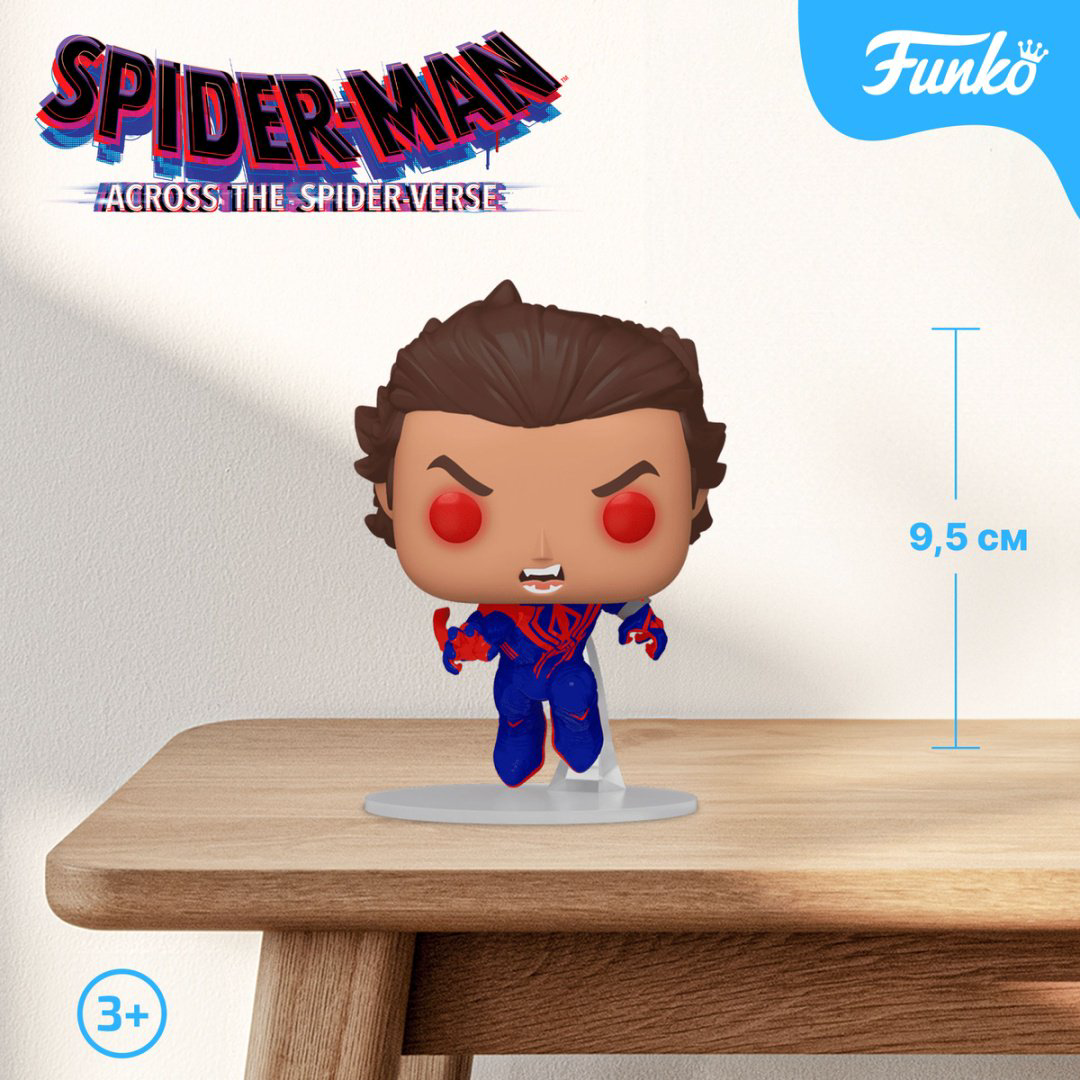 Фигурка Funko Spider-Man 2099 9.5 см 1 шт купить,NaN