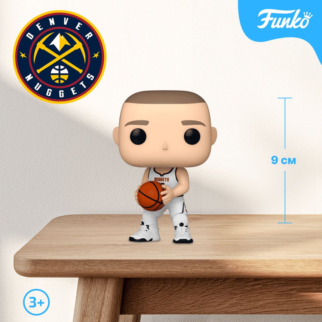 Фигурка Funko Nikola Jokic 9 см 1 шт купить,NaN